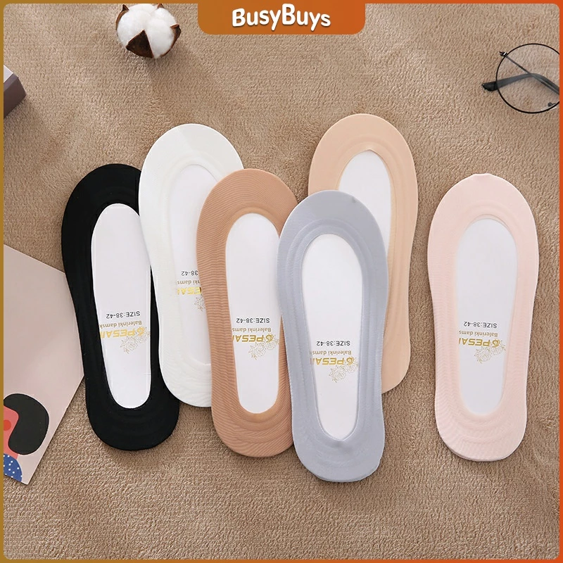 B.B. ถุงเท้าคัทชู หน้าสั้น เนื้อนิ้ม ขนาดเดียว sock