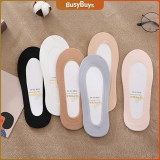 B.B. ถุงเท้าคัทชู หน้าสั้น เนื้อนิ้ม ขนาดเดียว sock