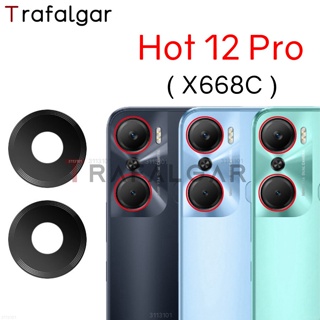 เลนส์กระจกกล้องด้านหลัง แบบเปลี่ยน สําหรับ Infinix Hot 12 Pro X668C พร้อมกาว