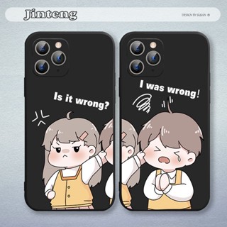 เคสโทรศัพท์มือถือแบบนิ่ม ลายคู่รักน่ารัก สําหรับ Oppo A59 A59S A57 A54 A53 A52 A39 A37 A31 A16 A15 A15S A12 A12e A11k A9 A7 A5 A5S A3 A3S A1 A1k 2020