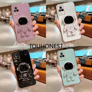 เคส Vivo V20 Pro Case Luxury Cute Silicone 3D Astronaut Stand Phone Cover Cases เคสหรูหรา น่ารัก ซิลิโคน นักบินอวกาศ ขาตั้ง เคสโทรศัพท์