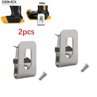 2pcs Belt Clip Hooks For DeWalt 18V 20V Drill Driver N268241 N169778 DCD980 high quality