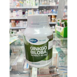 Ginkgo biloba Mega 60 เม็ด เมก้า วี แคร์ สารสกัดจากใบแป๊ะก๊วย