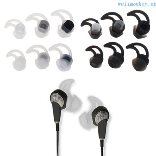 Wu จุกซิลิโคน สําหรับหูฟังอินเอียร์ BOSE Sound Earbuds