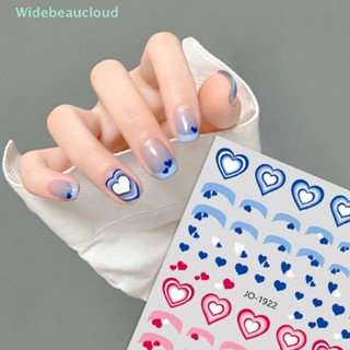 Widebeaucloud สีตัดกัน ไล่ระดับความรัก สติกเกอร์ติดเล็บ สไตล์น่ารัก แบบสวย