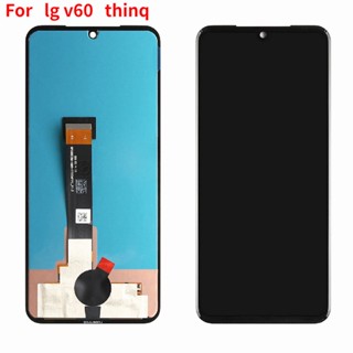 กรอบหน้าจอสัมผัสดิจิทัล LCD แบบเปลี่ยน สําหรับ LG V60 ThinQ LG V60 ThinQ 5G