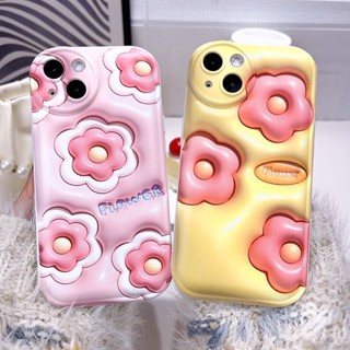 เคสป้องกันโทรศัพท์มือถือ ลาย 3D สามมิติ สําหรับ Apple Iphone 11promax 13 12 7plus 8plus xs xr xsmax 14promax