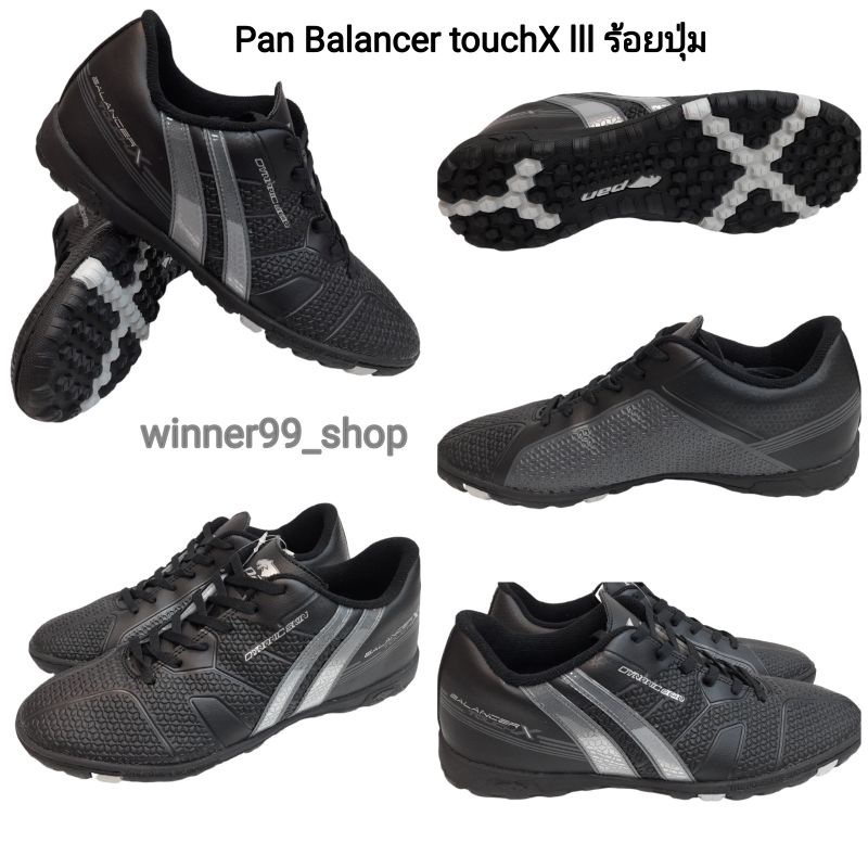 (SALE)รองเท้าร้อยปุ่มแพน สำหรับหญ้าเทียม Pan Balancer touch x IIl Size 39-44 PF15BTราคา890 บาท