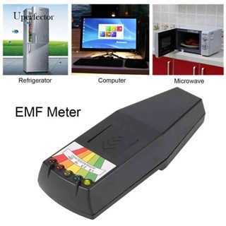 [Uperfector.th] เครื่องทดสอบรังสีแม่เหล็กไฟฟ้าดิจิทัล K2 5 LED EMF