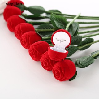 【Syj】 1pc Romantic Rose Ring Box Flower Valenes Day Gift for Girlfriend Boyfriend Souvenirs Wedding Gift for Guests Gift To A Girl TH