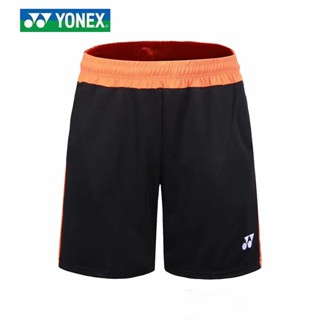 Yonex ใหม่ เสื้อกีฬาแบดมินตัน กางเกงขาสั้น ระบายอากาศ แห้งเร็ว เหมาะกับฤดูร้อน สําหรับเด็ก ทุกเพศ 9032