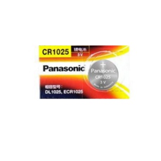 ถ่าน ถ่าน CR1025 Panasonic, Renata 3V Lithium Battery จำนวน 1ก้อน ของใหม่ ของแท้