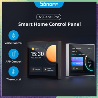 Sonoff NSPanel Pro โปรโตคอลควบคุมบ้านอัจฉริยะ Zigbee 3.0 มาตรฐาน