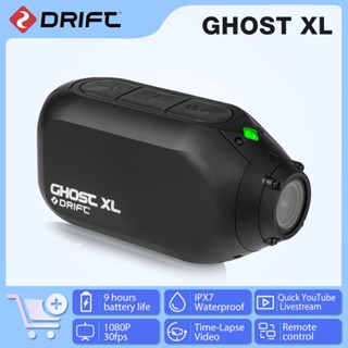 Drift Ghost XL Sport Action Camera Waterproof Live Stream Vlog 1080P Motorcycle Wearable Bike Bicycle Travel Helmet Cam WiFi