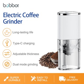 Bobbot เครื่องบดกาแฟไฟฟ้า แบบพกพา ชาร์จ USB สําหรับตั้งแคมป์