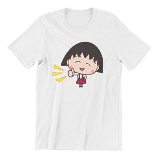 เสื้อยืดผู้ชาย เสื้อยืดคอกลม แขนสั้น ผ้าฝ้ายแท้ พิมพ์ลายอนิเมะ Chibi Maruko Chan สําหรับผู้ชาย