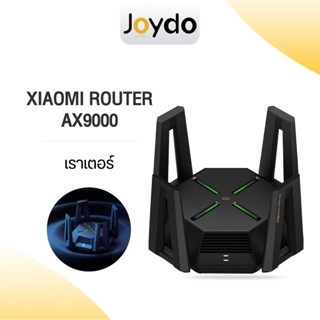 （Global Verslon）Xiaomi AIoT Repeater Router AX9000 เครื่องขยายสัญญาณ  เร้าเตอร์ Mesh 3 9000Mbps Wifi6 High Gain Antennas