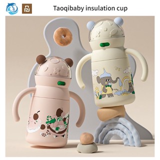 Youpin taoqibaby กระติกน้ําร้อน สเตนเลส 316 กันกระแทก สําหรับเด็กอนุบาล