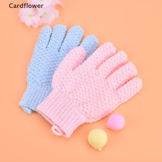 &lt;Cardflower&gt; ถุงมือฟองน้ํา สําหรับขัดผิว อาบน้ํา สปา