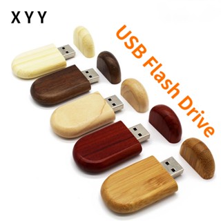 Xyy แฟลชไดรฟ์ usb ไม้เมเปิ้ล ทรงวงรี 4GB 8GB 16GB 32GB 64GB 128GB 1TB