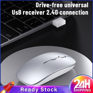 ❥❥2.4G Photoelectric Usb Single-Mode Silent Low-Profile Wireless Game Mouse สำหรับ Windows/mac/android/ipad