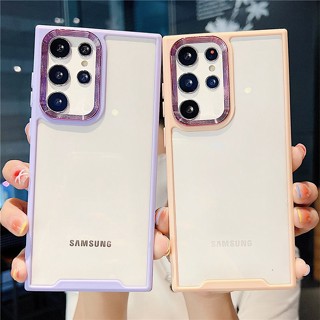 เคสโทรศัพท์ กันกระแทก ปิดด้านหลัง หรูหรา สําหรับ Samsung S23 Plus S23 S22 Ultra S21 FE