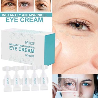 EELHOE 5Pcs Instantly Anti-Wrinkle Eye Cream Remove Eye Bags Fade Fine Lines Anti-aging Anti Puffiness Firming Skin Eye Cream