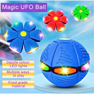 ลูกบอลบิน UFO พร้อมไฟ LED ของเล่นชายหาด กลางแจ้ง สําหรับเด็ก