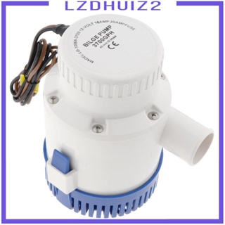 [Lzdhuiz2] เครื่องปั๊มน้ําไฟฟ้าใต้น้ํา 3700GPH 12V สําหรับเรือ