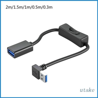 Utakee สายเคเบิลต่อขยาย USB3.0 พร้อมสวิตช์เปิดปิด รองรับการถ่ายโอนข้อมูล และพาวเวอร์ซัพพลาย สําหรับ USB-Powred F