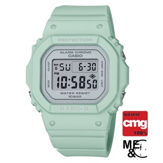 CASIO BABY-G BGD-565SC-3DR ของแท้ ประกันศูนย์ CMG