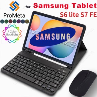 7 แสงพื้นหลังสี Wireless Keyboard Case for Samsung Tab S6 Lite P610 P615 P619 P613 คีย์บอร์ด ผอมบาง ถอดออกได้ เคส