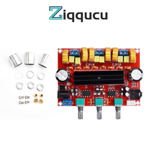 Ziqqucu XH-M139 บอร์ดขยายเสียงซับวูฟเฟอร์ดิจิทัล DC 12-24V 50W +100W 2.1 ช่องทาง 2 ชิ้น