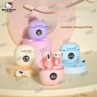 Kam Sanrio TWS ชุดหูฟังบลูทูธไร้สาย LY502 Hello Kitty Kuromi HIFI กันน้ํา ลายการ์ตูนชินนาม่อนโรลน่ารัก