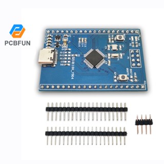 Pcbfun บอร์ดทดลองแกน CH32V103C8T6 RISC-V3A MCU STM32F103C8T6