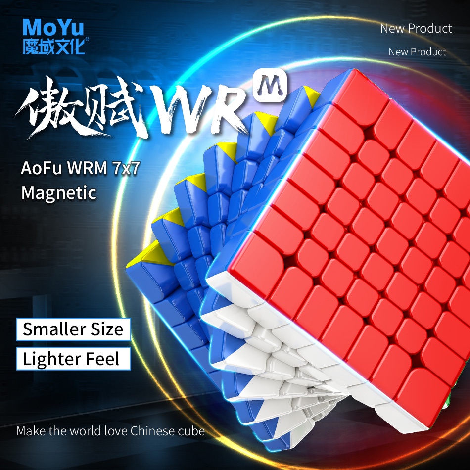 Moyu Aofu WRM 7x7 ของเล่นลูกบาศก์แม่เหล็ก 7x7 WR M