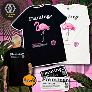 พร้อมส่ง เสื้อยืดพิมพ์ลาย "Flamigo"