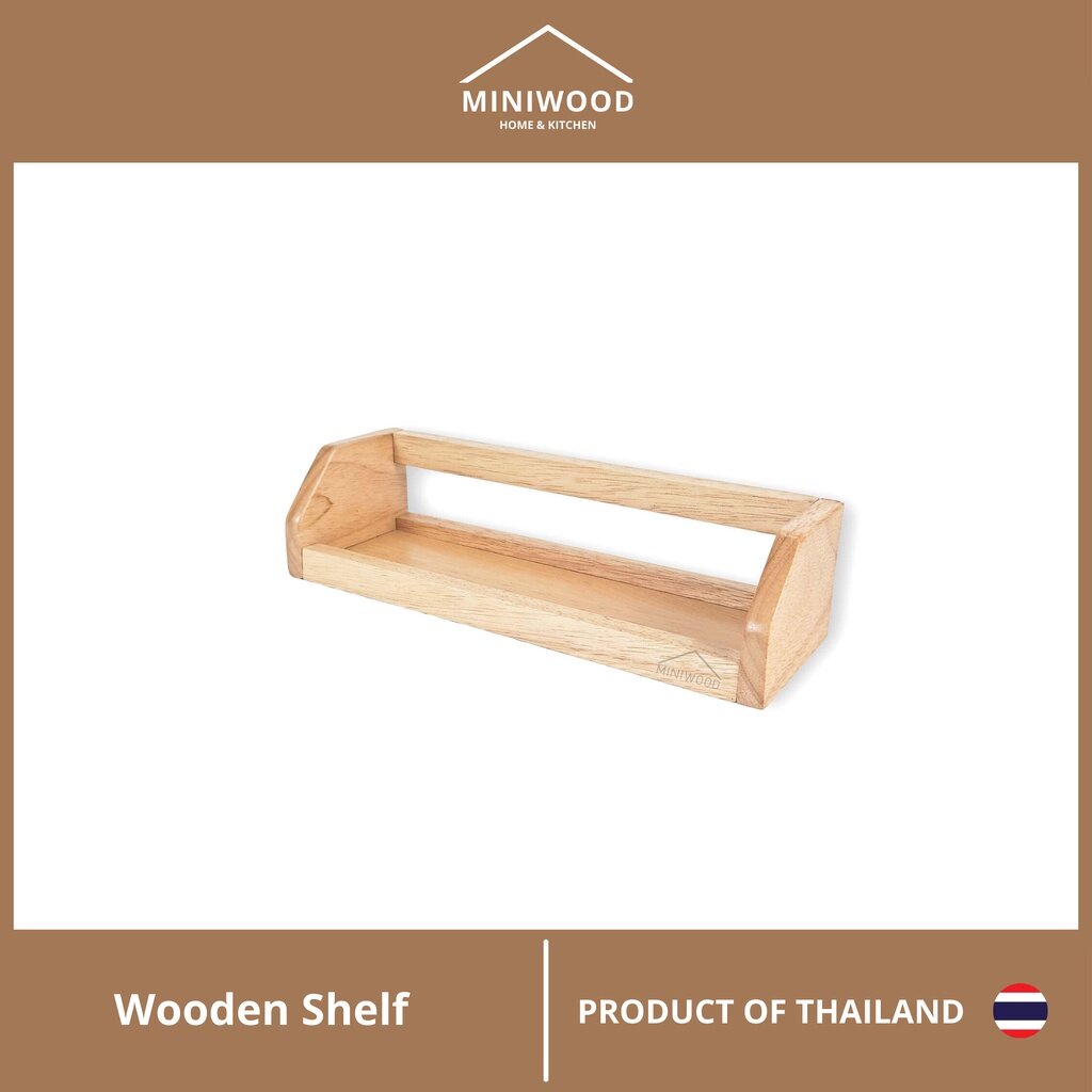 MINIWOOD ชั้นวางของ ชั้นวางขวด ชั้นวางเครื่องปรุง
