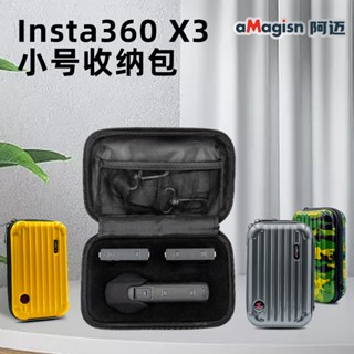 กระเป๋าป้องกัน ขนาดเล็ก สําหรับ Amagisn Amai Insta360 X3 360X3