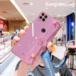 เคส Realme C15 เคสโทรศัพท์มือถือ ซิลิโคนนิ่ม ชุบไฟฟ้า กันกระแทก สําหรับ Realme C15 DDZBWD01 น่ารัก ลายการ์ตูน กันกระแทก