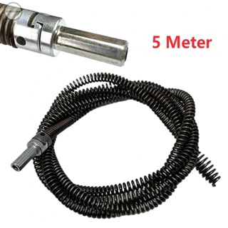 GORGEOUS~Pipe Dredging Tool 5 Meter Electric Drill Drain Dredging Manganese Steel