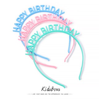 1 ชิ้น สีพื้น สุขสันต์วันเกิด ที่คาดผม พลาสติก DIY ตกแต่งงานปาร์ตี้ เด็ก เด็กผู้หญิง ที่คาดผม หลากสี สําหรับเด็กผู้หญิง ขายส่ง