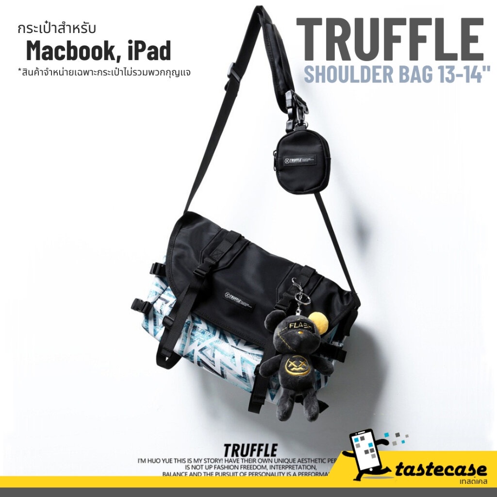 Laptop Bags & Cases 890 บาท Truffle Shoulder Bag 13″-14″ กระเป๋าสำหรับ Macbook, iPad หรือ Notebook, Tablet อื่นๆ Men Bags