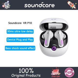 Anker SoundCore VR P10 ชุดหูฟังบลูทูธไร้สาย สําหรับเล่นกีฬา