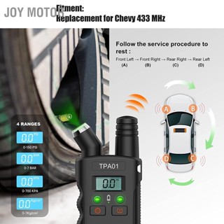  JOY Motor 2 in 1 TPA01 TPMS Relearn เครื่องมือเครื่องวัดความดันลมยางแบบดิจิตอล 150 PSI Monitor ระบบเปิดใช้งานเครื่องมือเปลี่ยนสำหรับ