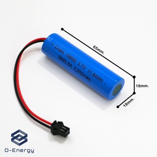 ถ่านชาร์จ Li-ion 18650 3.7V  3,200mAh สำหรับรถบังคับ แบบแพคมีวงจรป้องกัน1S 6A. / Connector SM 2Pin ถ่าน