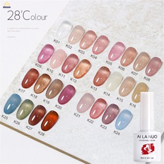 ยาทาเล็บสีนู้ดใส สีทาเล็บเจล ยาทาเล็บ เจลลี่ ยาทาเล็บสีนู้ดโปร่งแสง ใหม่ เจลทาเล็บสีชมพูนู้ดใส base coat เบสเจล ยอดนิยม สีใส Nail Polish COD 【doom】