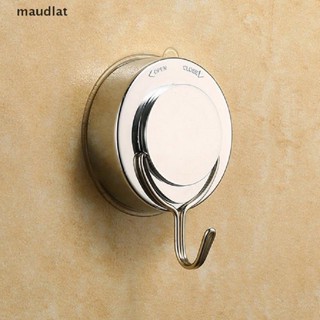 Maud Vacuum Suction Cup Sucker Shower Towel Bathroom Kitchen Wall Door Hook Hanger EN