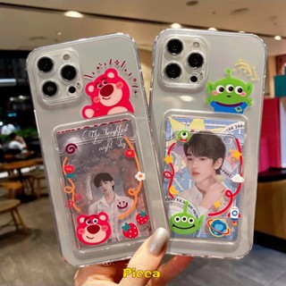 เคสโทรศัพท์มือถือใส แบบนิ่ม ลายการ์ตูน Toy Story มีช่องใส่บัตร สําหรับ IPhone 11 12 13 14 Pro Max 6 6s 7 8 14 Plus X XR XS Max SE 2020 7plus
