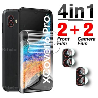 4in1 Front  Screen Soft Hydrogel Film + lens Protector For Samsung Galaxy Xcover6 Xcover 6 Pro